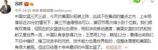 曼城最年长的球员是29岁的斯通斯，阿森纳的是26岁的本-怀特，利物浦的双中卫范迪克和马蒂普是例外，但他们也只有32岁。